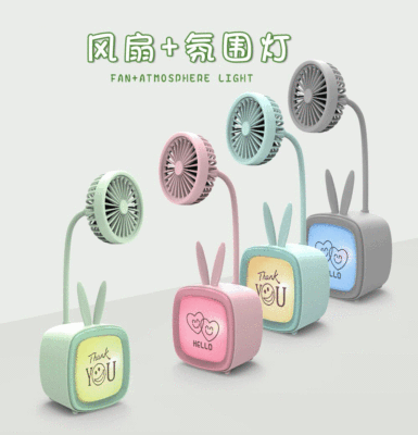 New Fan TV Bunny USB Rechargeable Fan USB Night Light Fan Multi-Purpose Mini Table Fans