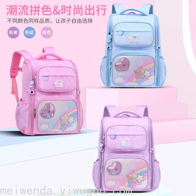 Factory Direct Sales Primary School Student 1-6 Grade Backpack Cartoon