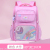 Factory Direct Sales Primary School Student 1-6 Grade Backpack Cartoon