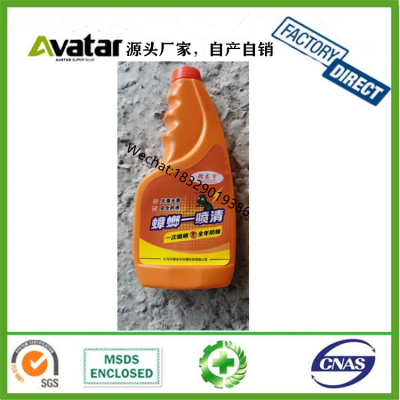 Insecticide Aerosol Spray Colorless Odorless Liquid Spray Roach Killer Cockroach Spray