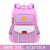 Factory Direct Sales Primary School Student 1-6 Grade Backpack Schoolbag Stall