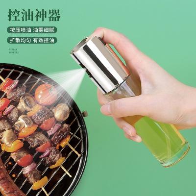 304 Oil Dispenser Household Kitchen Press Type Fuel Injector Barbecue Oiler and Cruet Spray Oil Dispensing Bottle Spray Bottle