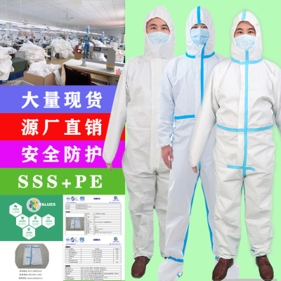 Spot SF Non-Woven Fabric Isolation Suit Disposable Protective Clothing Disposable Protective Coveralls Coated Coverall Hooded Pp + PE Protective Clothing
