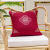 Live Broadcast New Chinese Embroidery Pillow Living Room Rosewood Sofa Cushion Lumbar Pillow Chinese Style Hollow Embroidery Backrest with Pillow Insert