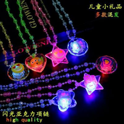 Children's Luminous Acrylic Beads Necklace Flash Necklace Night Market Stall Kindergarten Small Gift Toy Wholesale