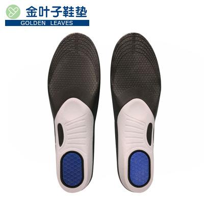 Elastic Sports Insole Breathable Shock Absorption Thickened Men's Pad Women's Pad Arch Support Basketball Shoes Running Climbing Insole Pu