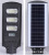 Solar Street Lamp Factory in Stock Wholesale 6 M 30w8 M 50W Rural Led Solar Smart Street Lamp