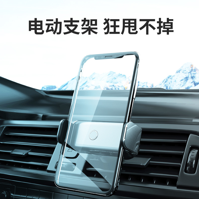 Product Image Gallery