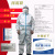 Spot SF Non-Woven Fabric Isolation Suit Disposable Protective Clothing Disposable Protective Coveralls Coated Coverall Hooded Pp + PE Protective Clothing