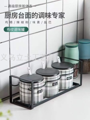 Gao Bo Decorated Home Black and White Square Simple Home Kitchen Ceramic Seasoning Jar Kitchen Cooking Seasoning Jar