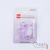 Key Card Plastic Marking Card Number Plate Classification Management Marking Card School Hotel Rental Woman Management Key Ring