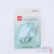Key Card Plastic Marking Card Number Plate Classification Management Marking Card School Hotel Rental Woman Management Key Ring