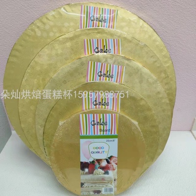 Birthday Cake Mat Cake Stand Mousse Tomes Mat High Point Base Support Baking Paper Cups