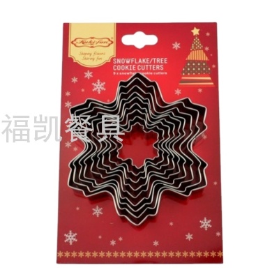 9-Piece Set Stainless Steel Snowflake Cookie Cutter Die Cake Pressing Die Fondant Tools Christmas Decoration Supplies