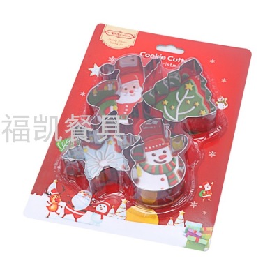 4-Pack Stainless Steel DIY Christmas Santa Snowman Cookies Cookie Mold Cake Embossing Tools