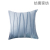 INS Style Nordic Netherlands Velvet Striped Layering Pillow Cover Velvet Rope Strap Couch Pillow Pillowcase Wholesale