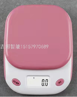 150 Exquisite 5kg Electronic Kitchen Scale Baking Scale Household Plastic Kitchen Scale Electronic Scale Gram Weight Scale