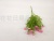 Single New Green Plant Small Flower Decorative Vase Flower Arrangement Dining Room/Living Room Floriculture