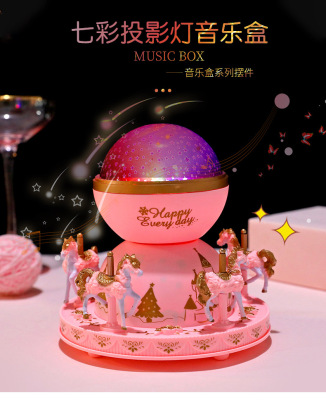 Creative Sky City Carousel Projection Lamp Music Box inside to outside Music Box Romantic Star Light Toy