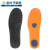 Summer Military Training Shock Absorption Sports Insole Wave Water Pattern Breathable Sweat Absorbing Insole Basketball Running Insole Wholesale