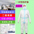 Spot SF Non-Woven Fabric Isolation Suit Disposable Protective Clothing Disposable Protective Coveralls Coated Coverall Hooded Pp + PE Protective Clothing