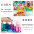 Numbers Letters Traffic Matching Board Macaron Magnetic Fishing Game Numbers Board Children's Educational Toys