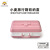 Rb260m Wheat Straw Medicine Box Suitcase Candy Storage Candy Box Health Box Storage Box Creative Gift