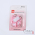 Key Card Plastic Marking Card Number Plate Classification Management Marking Card School Hotel Rental Woman Management Key Ring