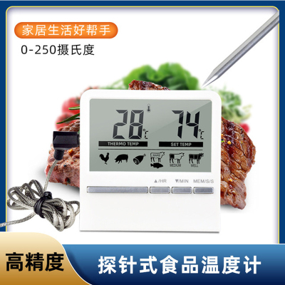 New Food Thermometer Barbecue Thermometer Kitchen Thermometer Electronic Digital Baking Probe Barbecue