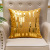 Cross-Border E-Commerce Entry Lux Pillow Sets European-Style Sofa Backrest Cushion Sets Dutch Velvet Patch Bronzing Embroidered Pillowcase