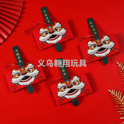 Tiktok Same Style Foldable Creative Red Envelope 2022year of the Tiger National Tide Red Envelope New Year Spring Festival Gift Seal Lucky Red Packet