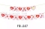New Chinese Valentine's Day Shopping Mall Restaurant Confession Proposal Atmosphere Decoration Hanging Strip