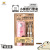 Rb532m Wheat Straw Portable Wash Water Cup Cartoon Bear Children's Toothbrush Travel Set ''Travel