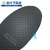 Factory Direct Sales Four Seasons Latex Insole Foreign Trade Insole Black Breathable Free Cutting Sweat-Absorbing Cotton Men's and Women's Insoles