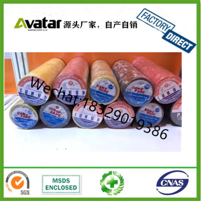 UL listed Orange/Yellow/White And Black Flame Retardant Insulation Tape 0.13mmx17mm 15/20 meters PVC Electrical Tape Rol
