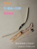 Children's Toy Bow and Arrow Wooden Children's Simulation Bow and Arrow Traditional Nostalgic Toy No Killing Power