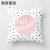 Nordic Instagram Style Pink Geometric Pattern Super Short Velvet Pillow Cover Cushion Throw Pillowcase Factory Wholesale Pillow