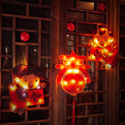 New Year Decoration Sucker Lamp Spring Festival Doorway Decoration Fu-Character Lantern New Year's Day New Year Showcase Decoration Small Colored Lights