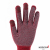 Touch Screen Color Cotton with Non-Slip Point Labor Gloves Nylon Non-Slip Gloves Driver Dispensing Plastic Men and Women Work Gloves