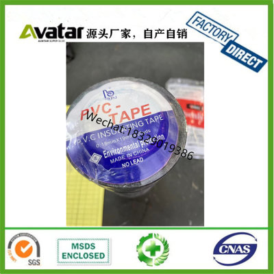 High Temperature Colorful Waterproof PVC Electrical Tape Jumbo Roll Insulation Tape