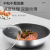 New 316 Double-Sided Flower Stainless Steel Wok Non-Lampblack Wear-Resistant Non-Stick Wok Household Induction Cooker Universal Wok