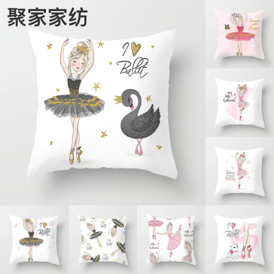 Ballet Dancing Girls Pillow Cover Home Fabric Sofa Cushion Cushion Cover Wholesale