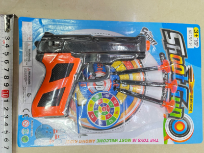 New Children's Soft Bullet Gun with round Target Suction Plate Packaging