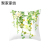 Sika Deer Series Pillow Cover Home Sofa Cushion Cover Wholesale