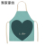 Red Lip Letter Kitchen Apron Women's Cotton Linen Bib Home Cleaning Apron Home Cooking Apron 55x68cm