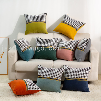 Cross-Border Houndstooth Pillow Cover Living Room Sofa Bedroom Bed Cushion for Leaning on Cover Double Matching Fashion Four Seasons Pillowcase Wholesale