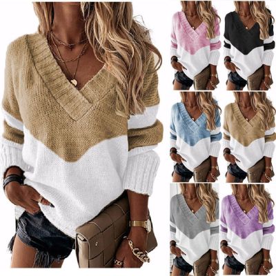 Cross-Border European and American Foreign Trade New 2021 Autumn and Winter Pullover V-neck Loose Sweater Color Matching Color Contrast Knitwear for Women