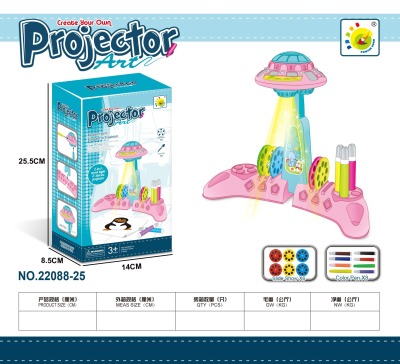 Children's Early Childhood Education Cartoon Projection Painting Machine with Projection