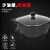Factory Supply Multi-Functional Household Electric Pot Student Dormitory Electric Caldron Korean Medical Stone Electric Chafing Dish