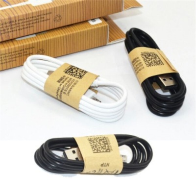 Micro Charging Cable 80cm Applicable to Samsung S4 Kraft Paper Data Cable Integrated Machine Line 1 M Android Line V8 Line